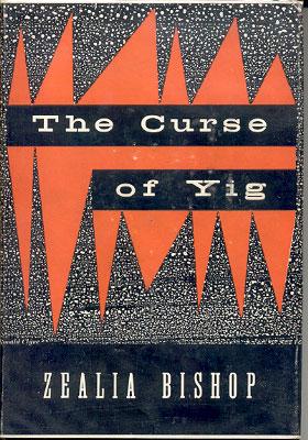 Cover to The Curse of Yig