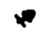 divider