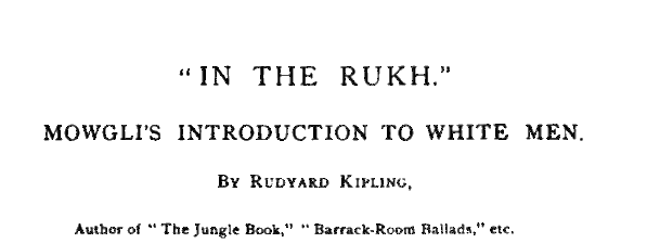 In the Rukh Title