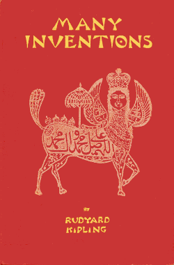 Many Inventions